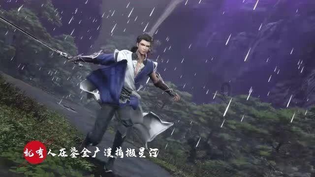 嘉日单词