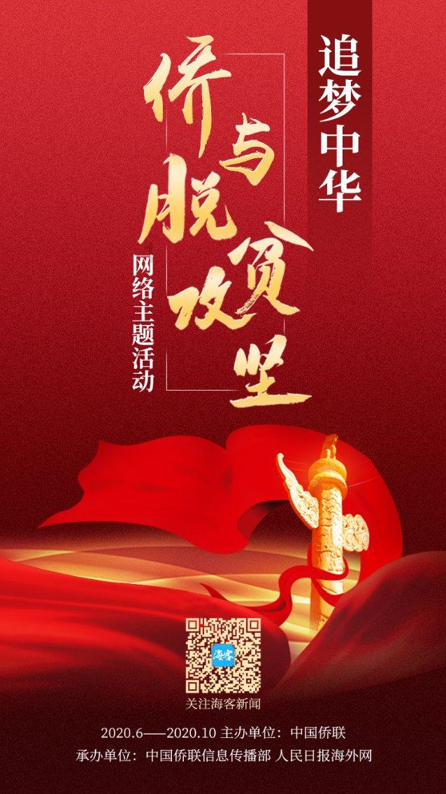 次元喵