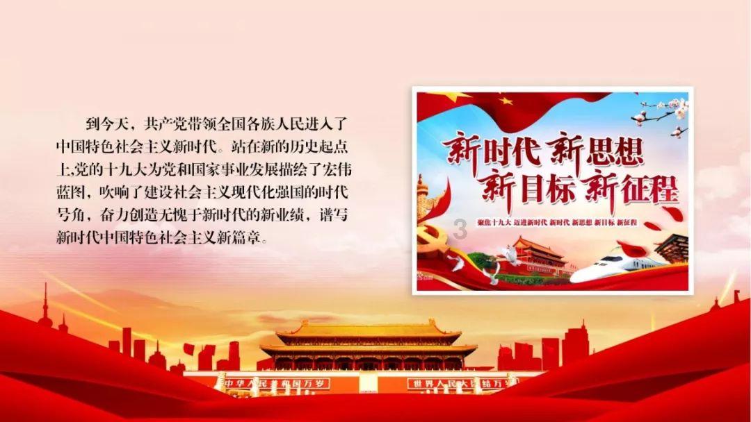 1989年7月21日出生公民到2019年10月29日办证时发给有效期多久的身份证?到哪年到期?-专业蜗牛问答平台