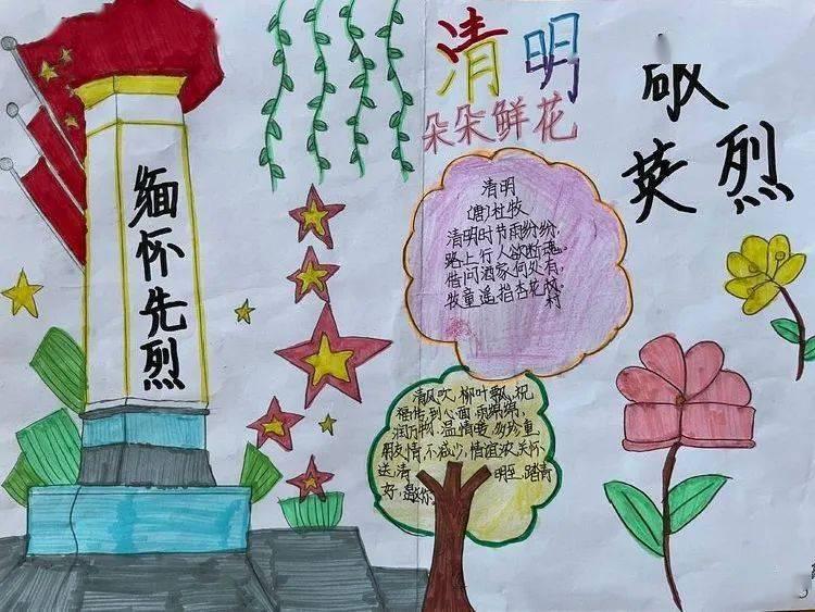召唤神龙万宁版祖龙