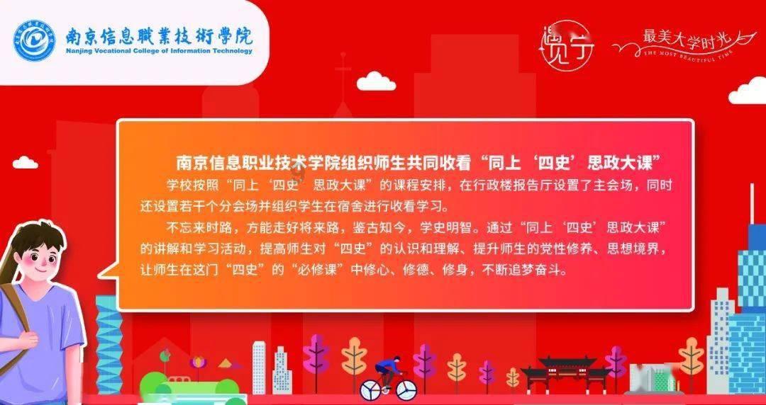 求一即将毕业的大四女生的日志,是qq日志,内容很多的,挺伤感的,两三年前的吧,专属红迪网,分享你的喜悦与心声